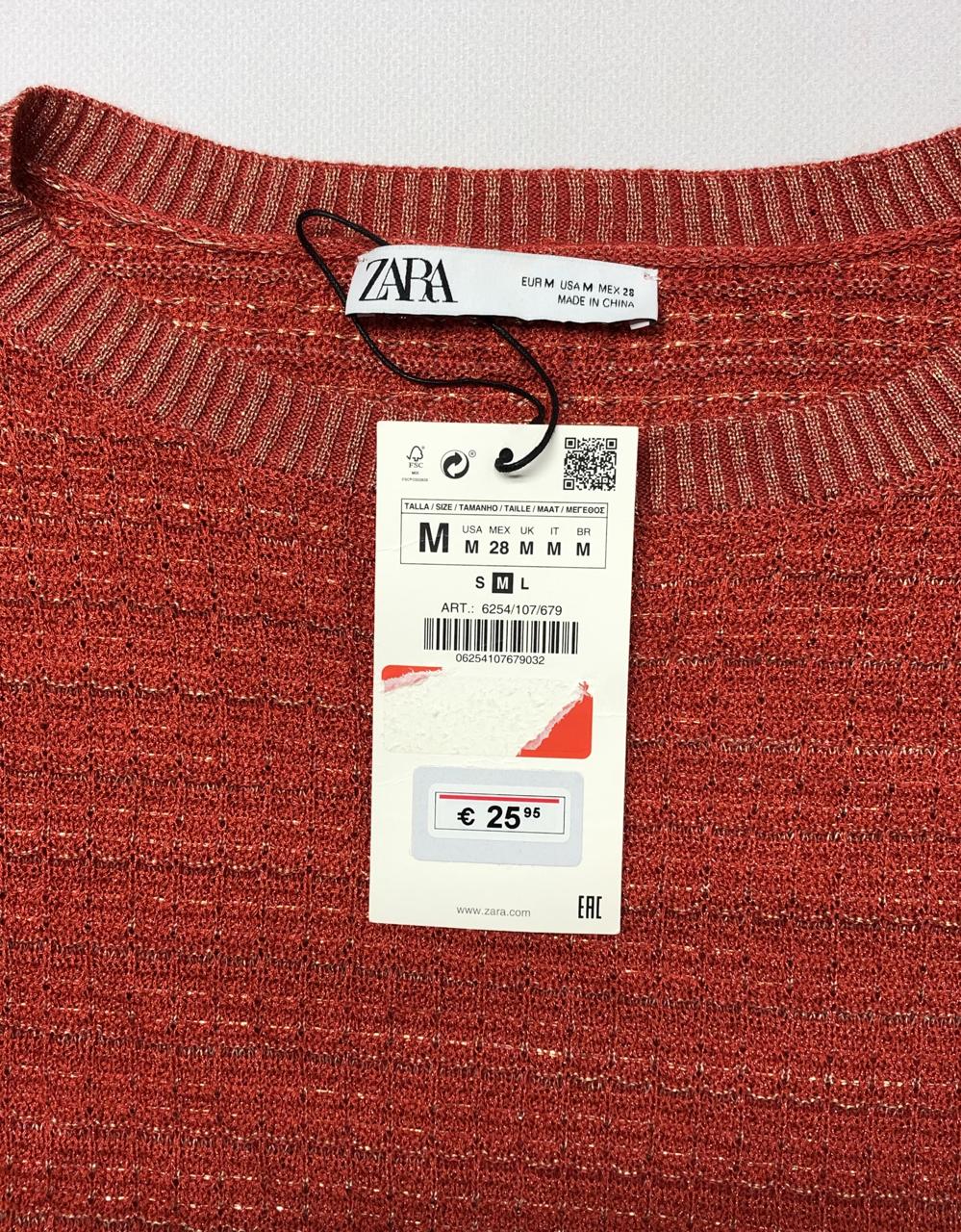 Фото3 Футболка ZARA