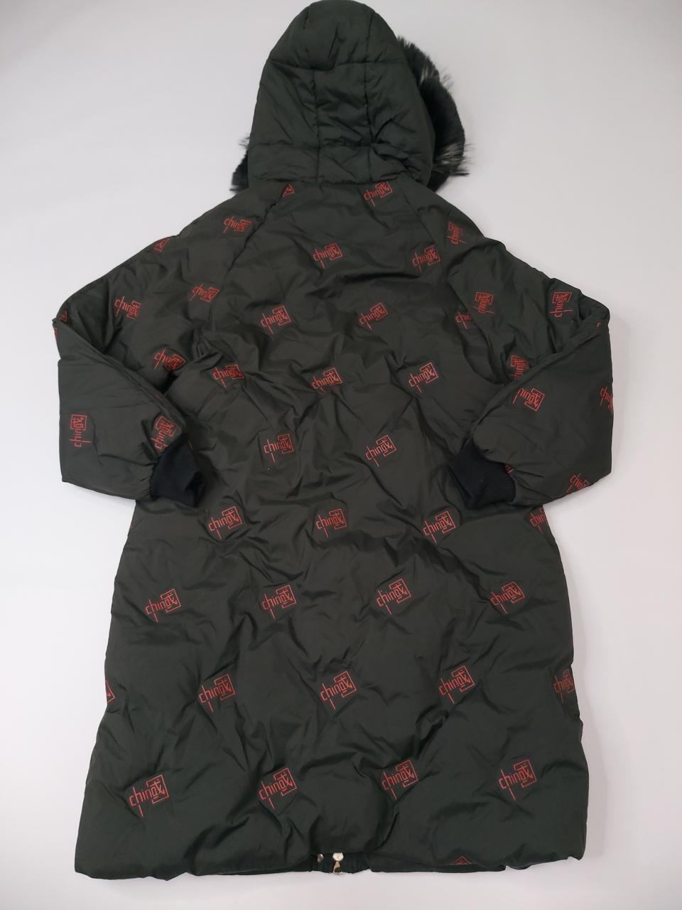 Фото2 Куртка