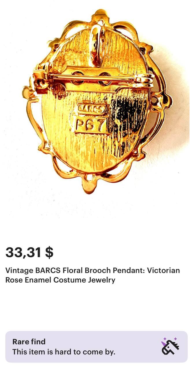 Фото5 Брошка. Вінтаж