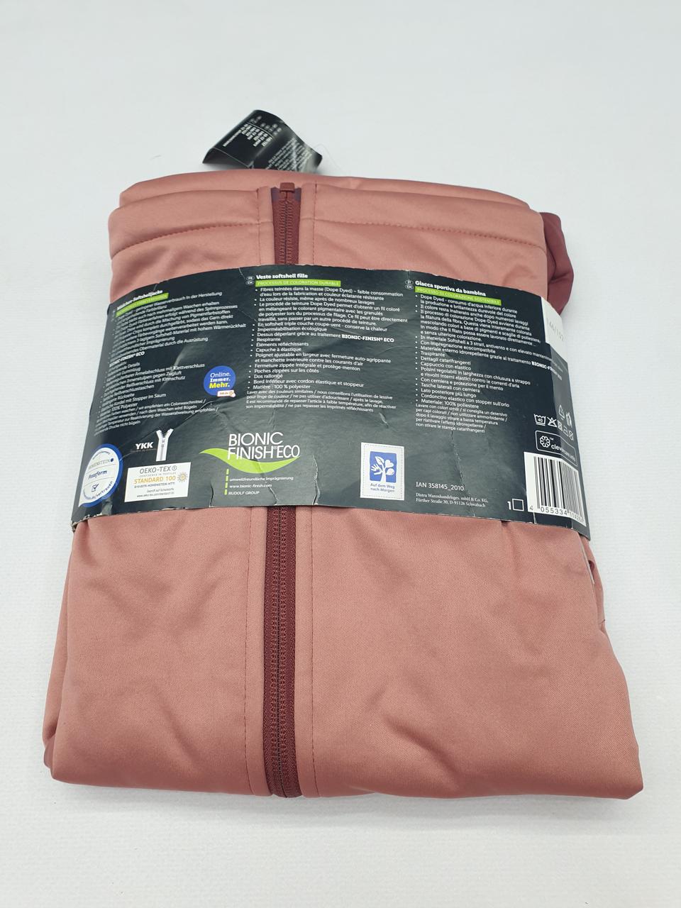 Фото2 Куртка Crivit 10-12 років