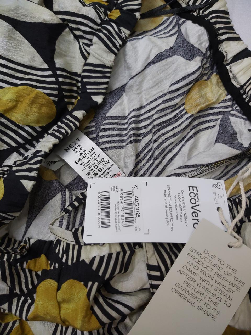 Фото3 Штани Next