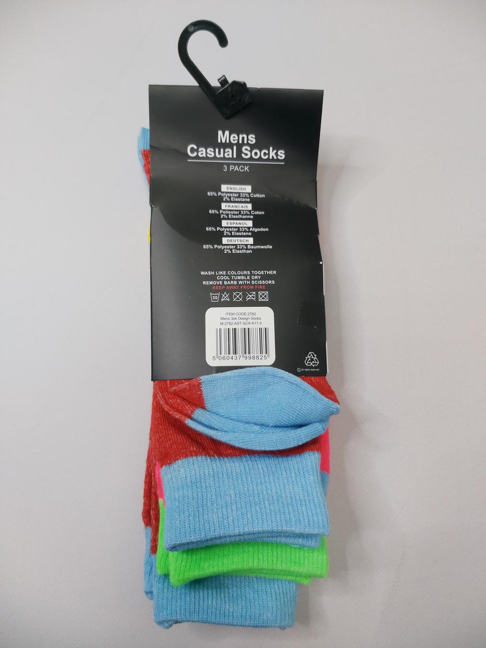 Фото2 Шкарпетки