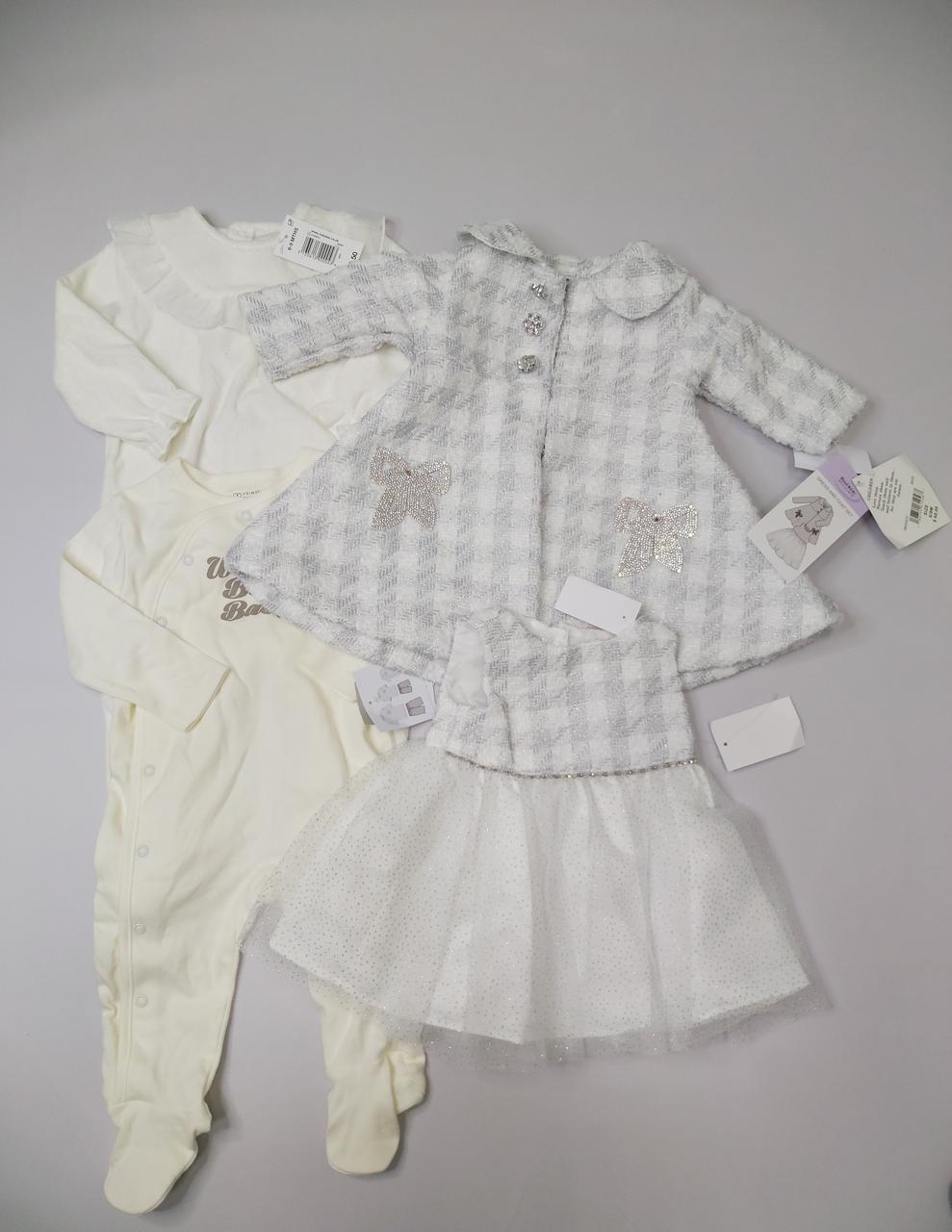 Фото1 Сет дитячий