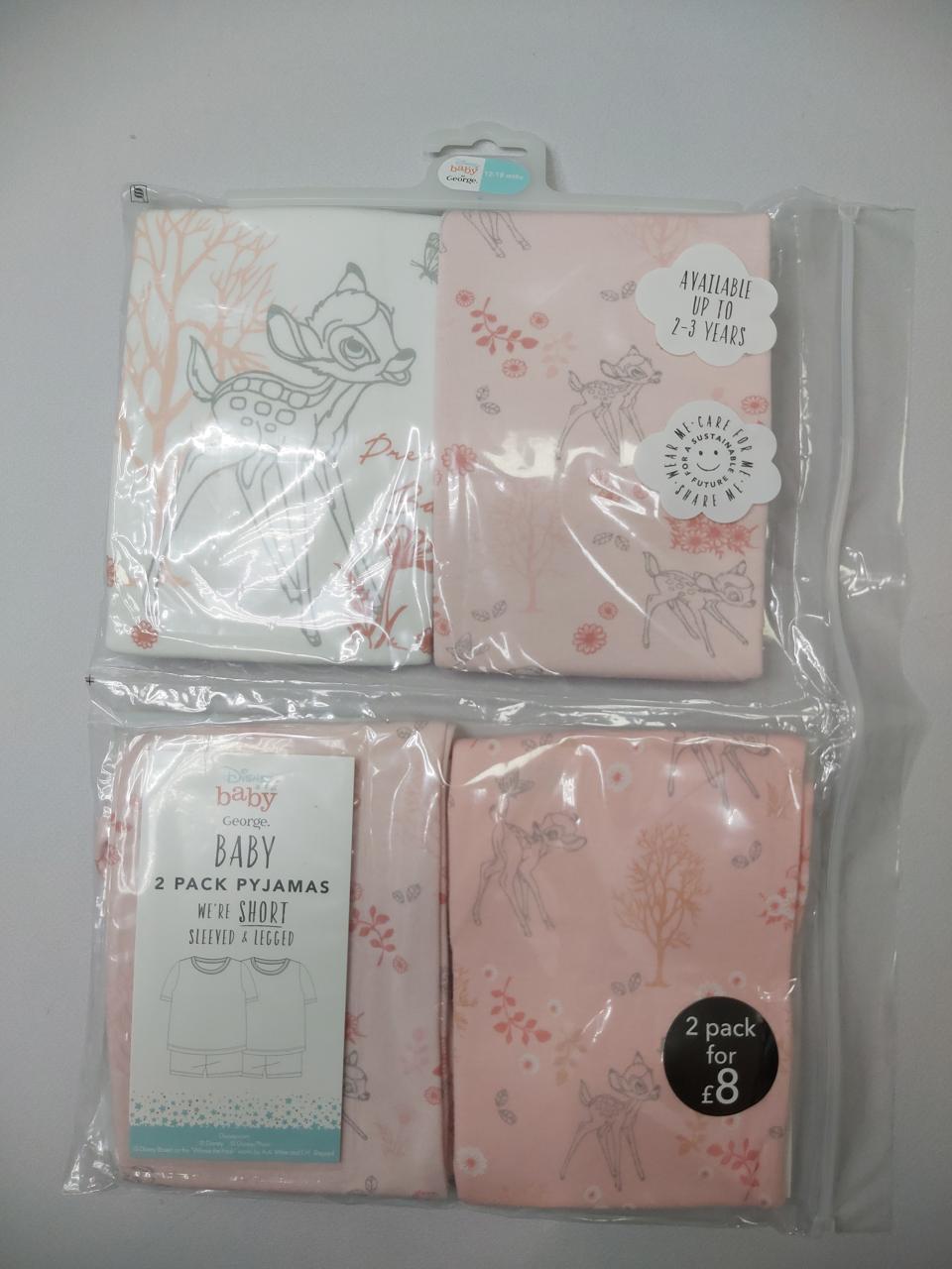 Фото2 Сет дитячий