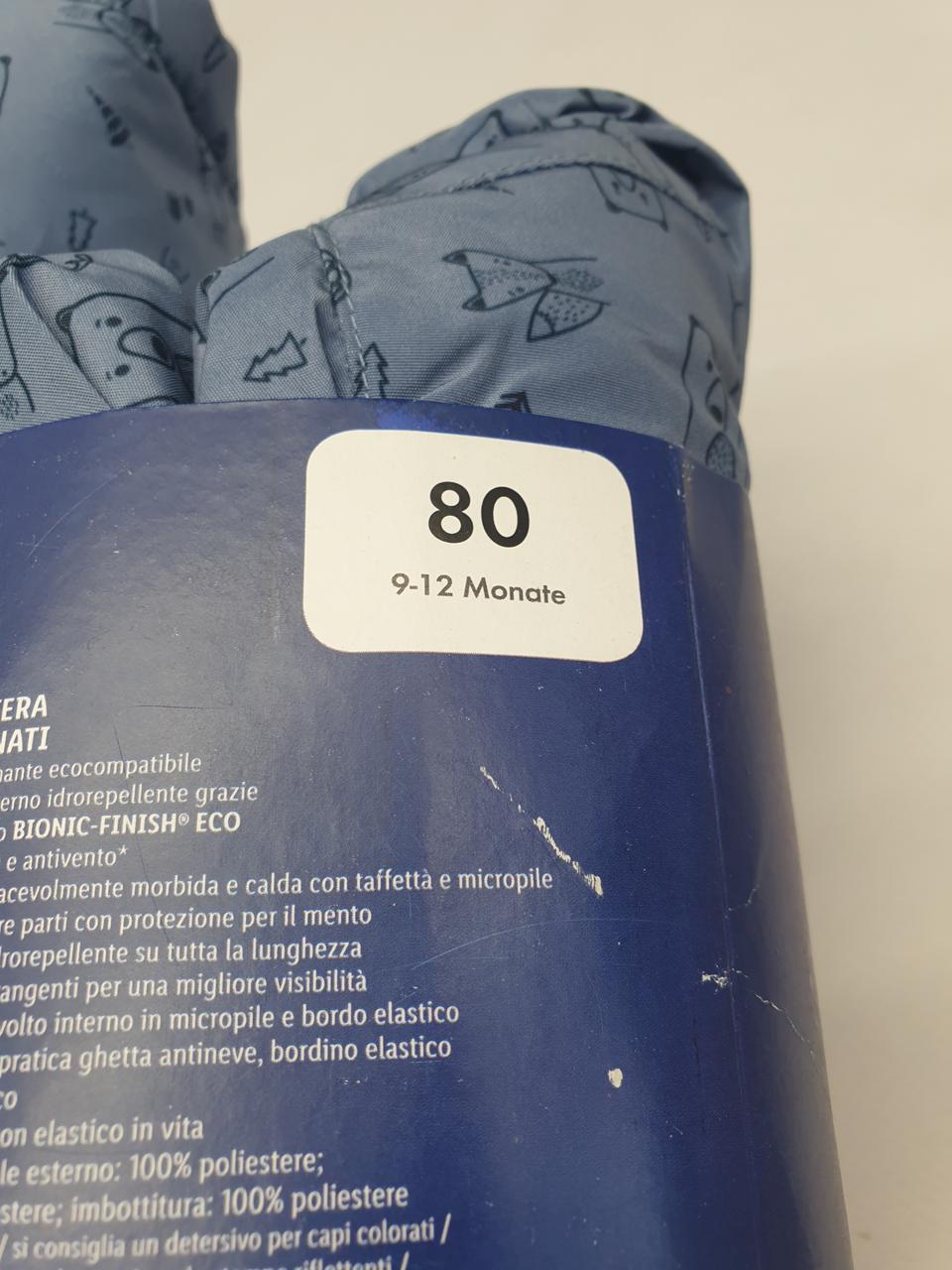 Фото3 Комбінезон Lupilu 9-12 місяців