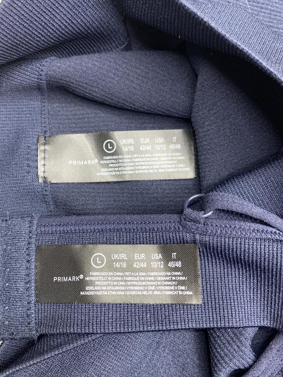 Фото3 Комплект PRIMARK