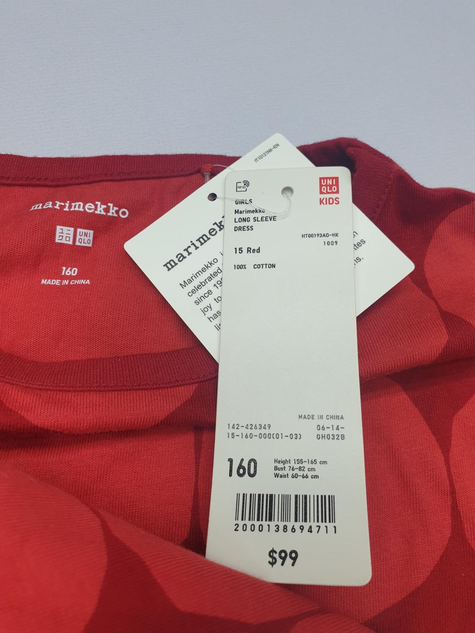 Фото3 Сукня Uniqlo