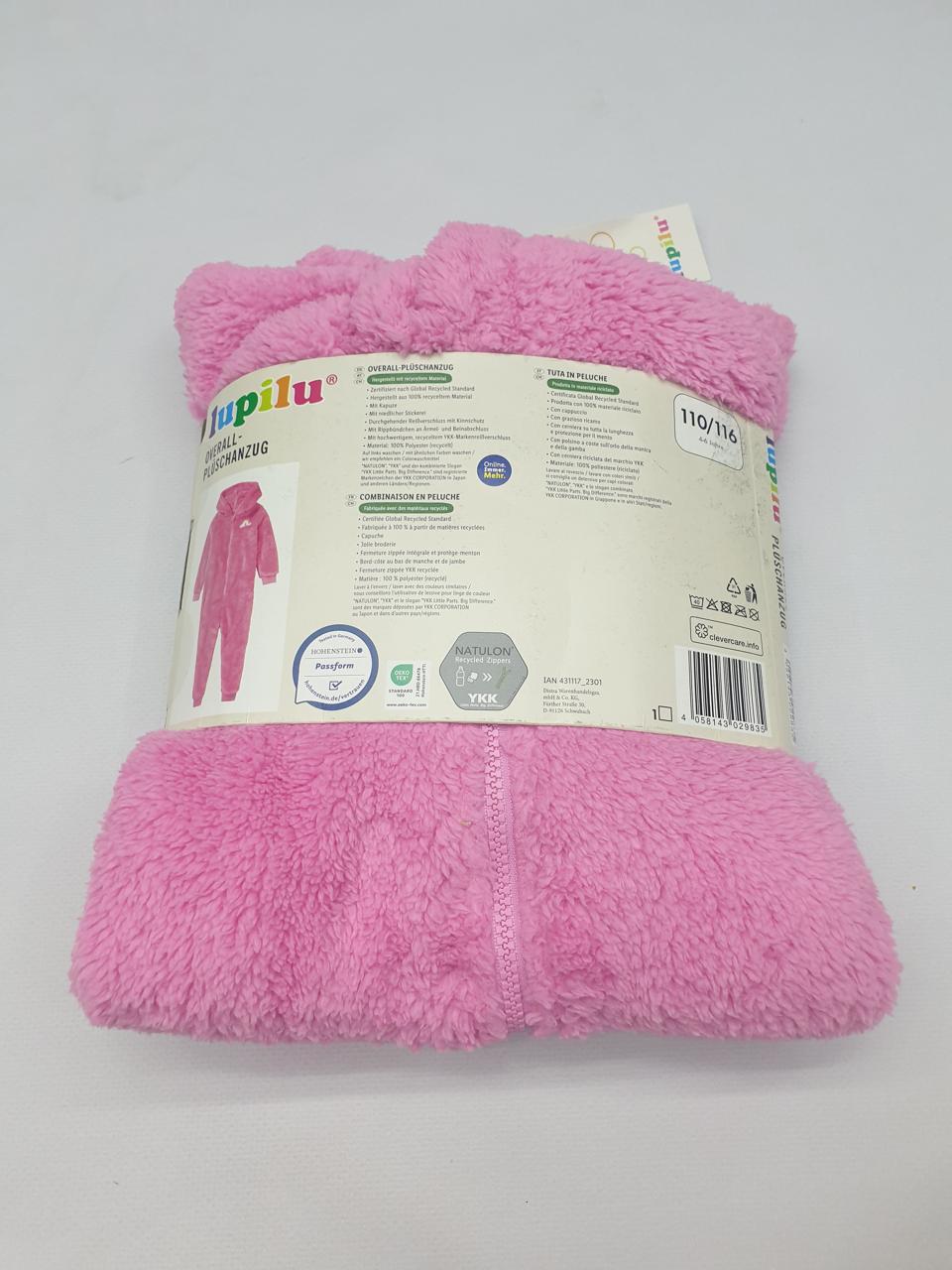 Фото2 Комбінезон Lupilu 4-6 років