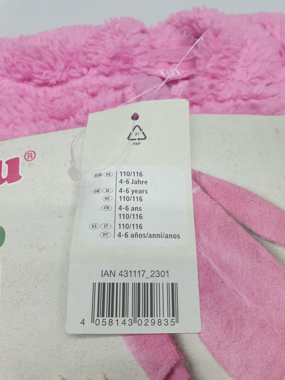 Фото3 Комбінезон Lupilu 4-6 років