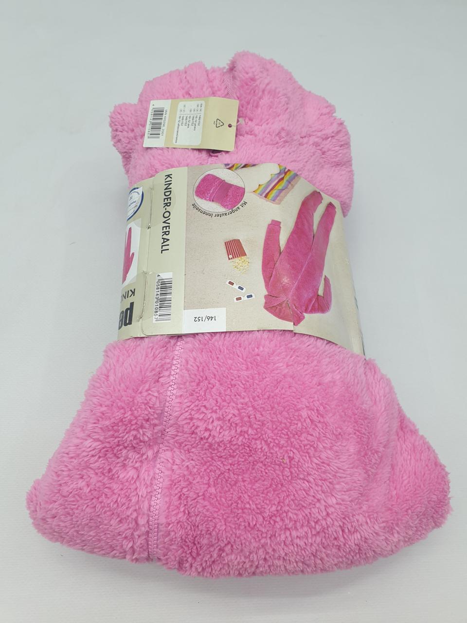 Фото1 Комбінезон Pepperts 146-152