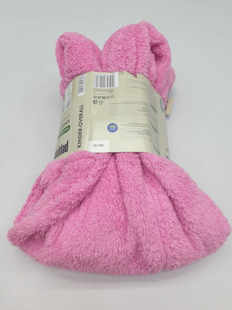 Фото2 Комбінезон Pepperts 146-152