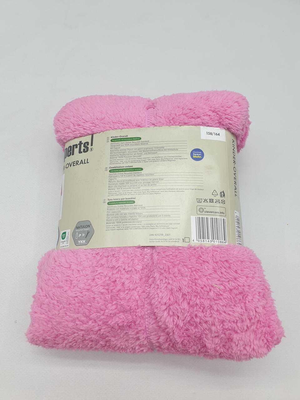 Фото2 Комбінезон Pepperts 158-164