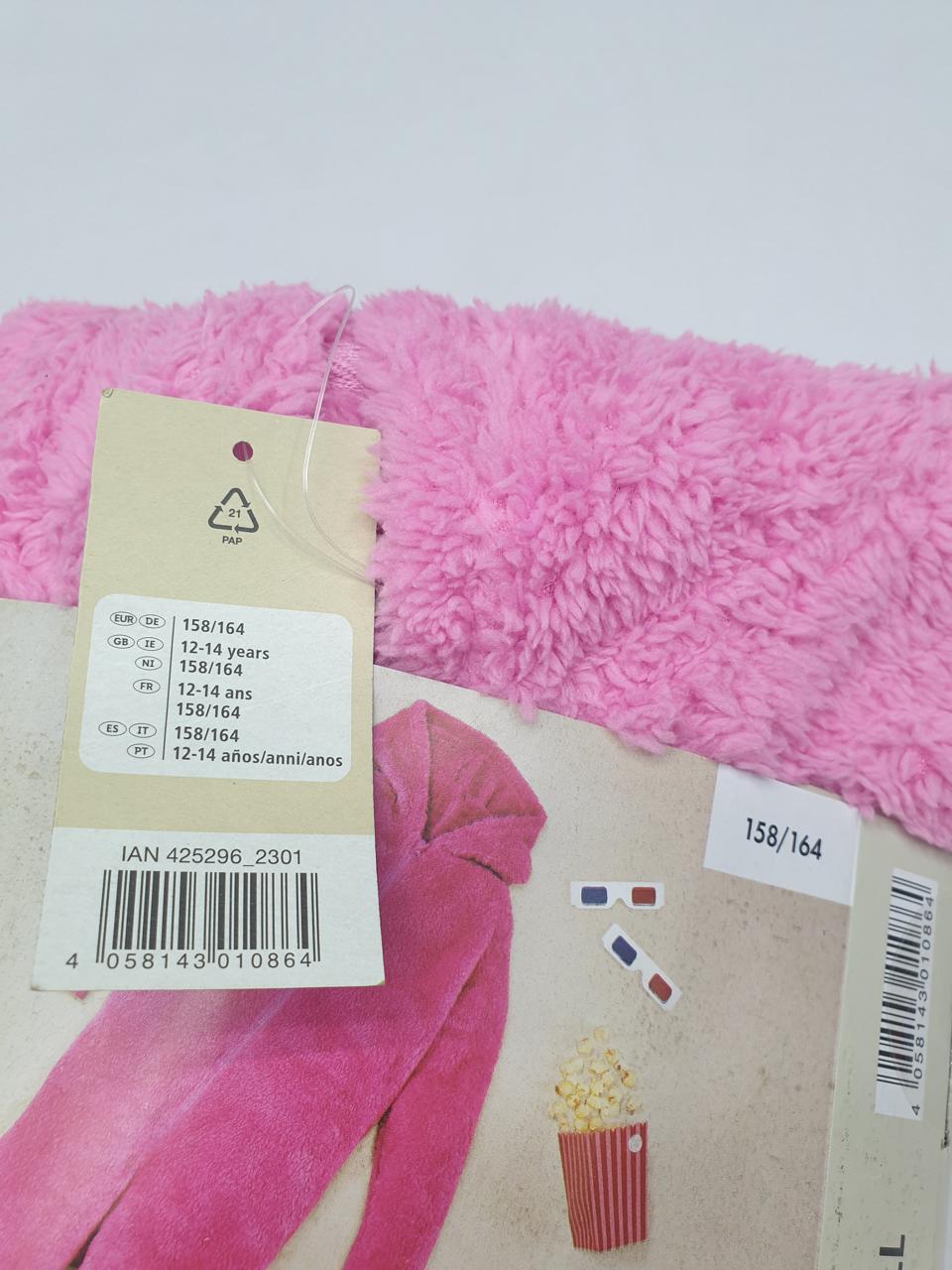 Фото3 Комбінезон Pepperts 158-164