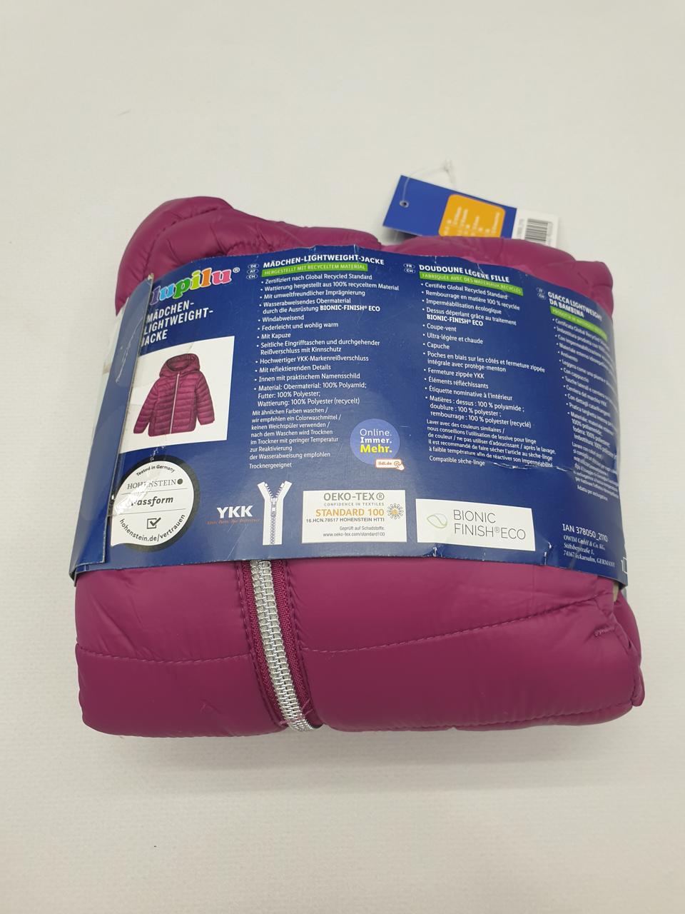 Фото2 Куртка Lupilu 12-18  місяців