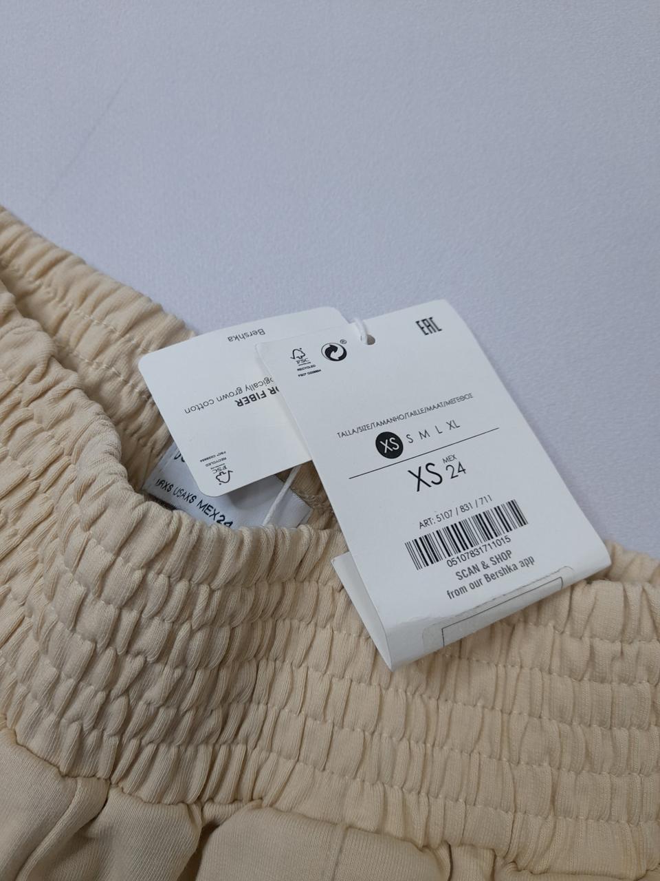 Фото3 Штани Bershka