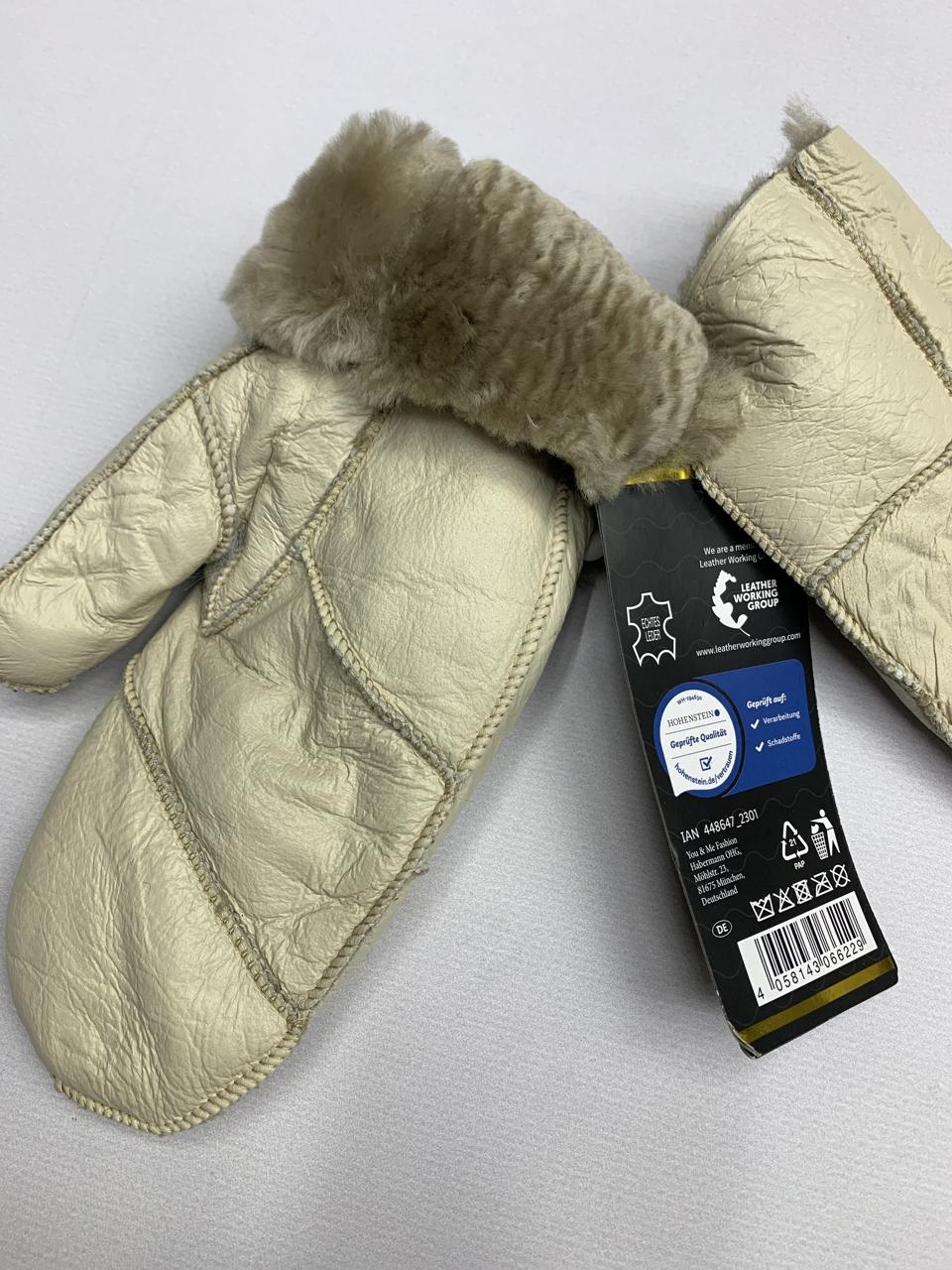 Фото3 Рукавиці SANSIBAR