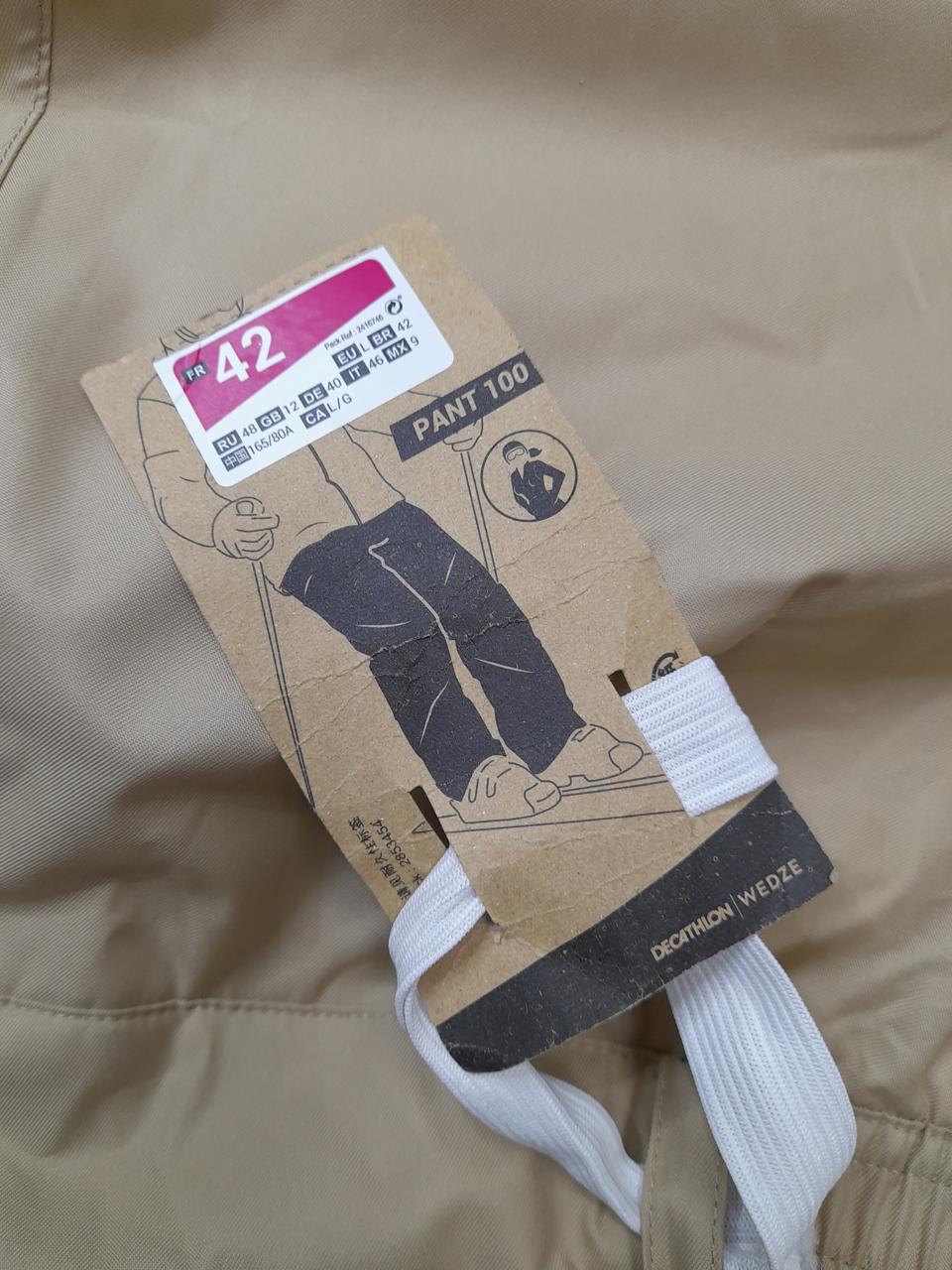 Фото4 Лижні штани Decathlon