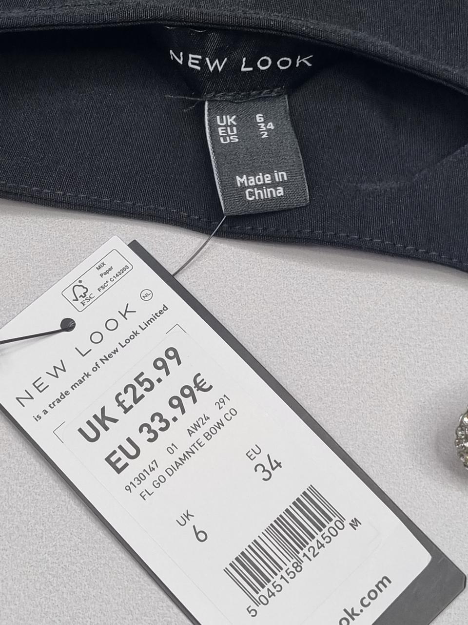 Фото3 Топ New Look