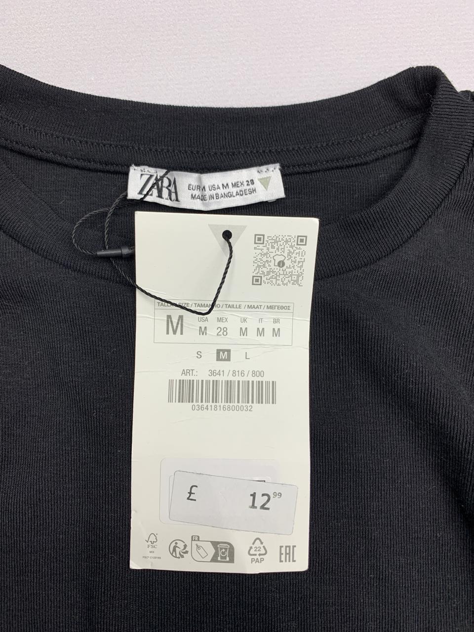 Фото3 Топ Zara