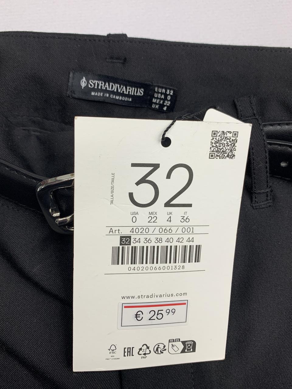 Фото3 Штани STRADIVARIUS