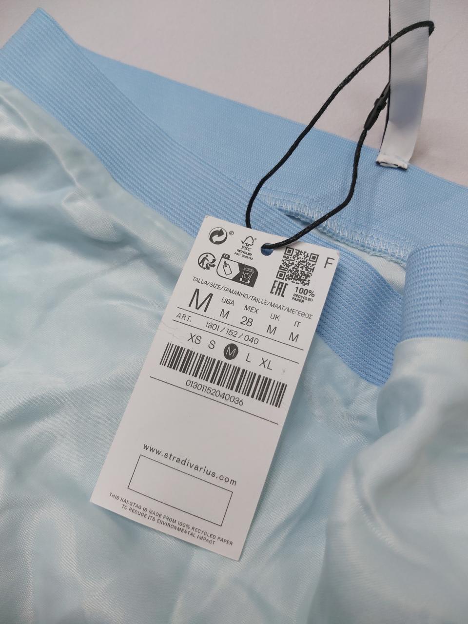 Фото3 Спідниця Stradivarius