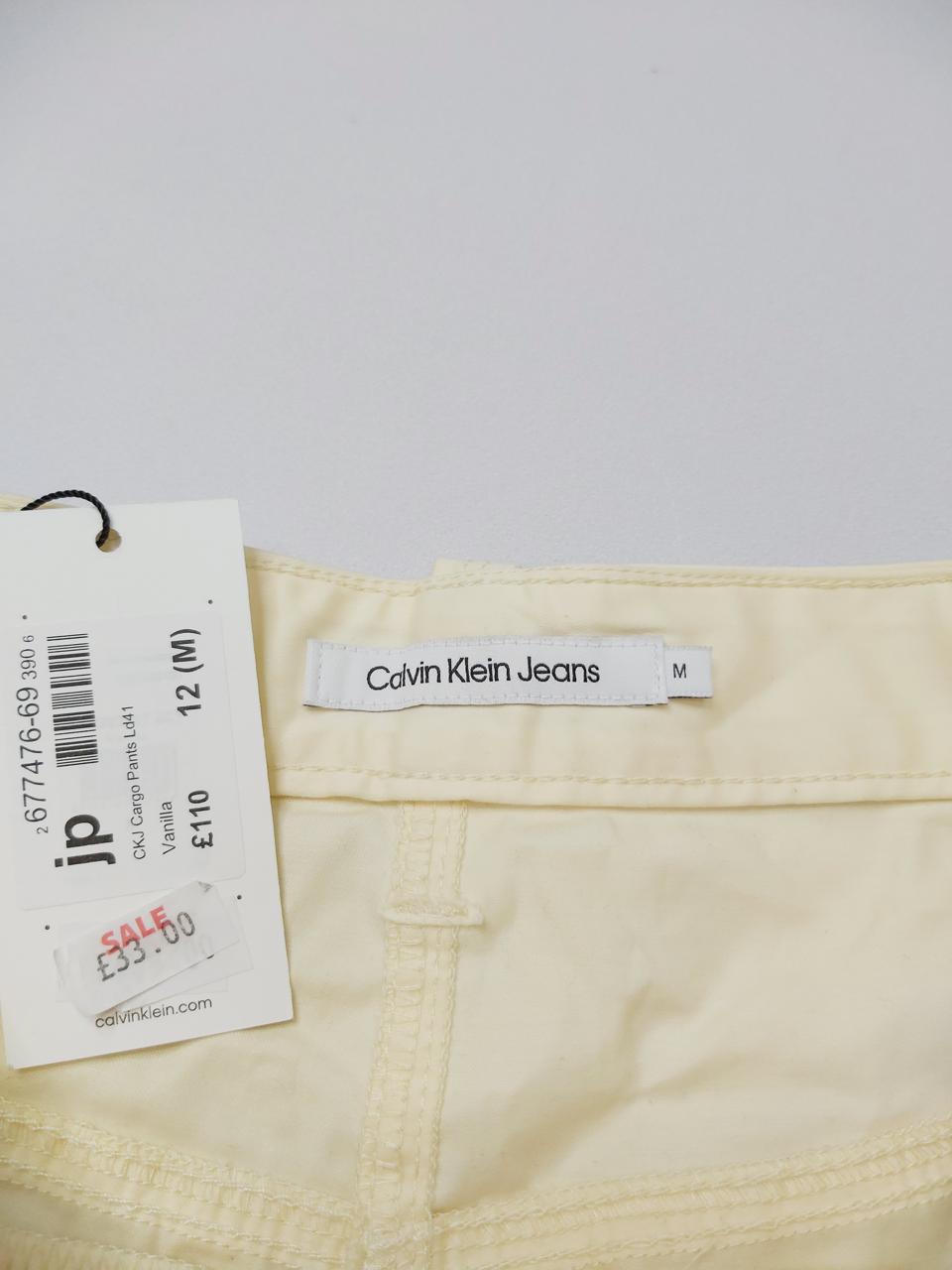 Фото3 Штани CK