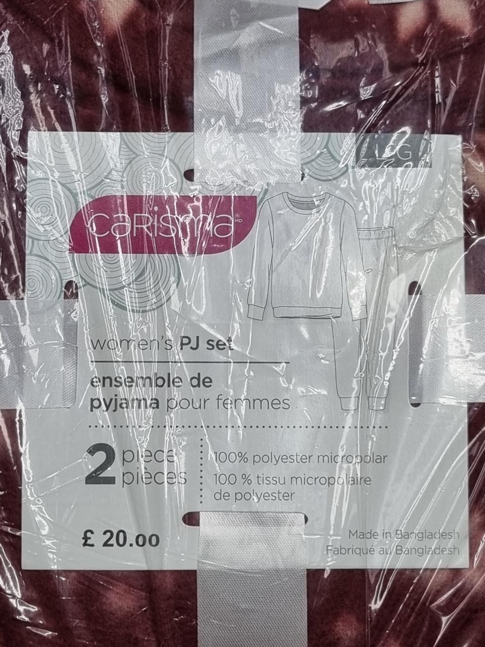Фото3 Піжама CARISma
