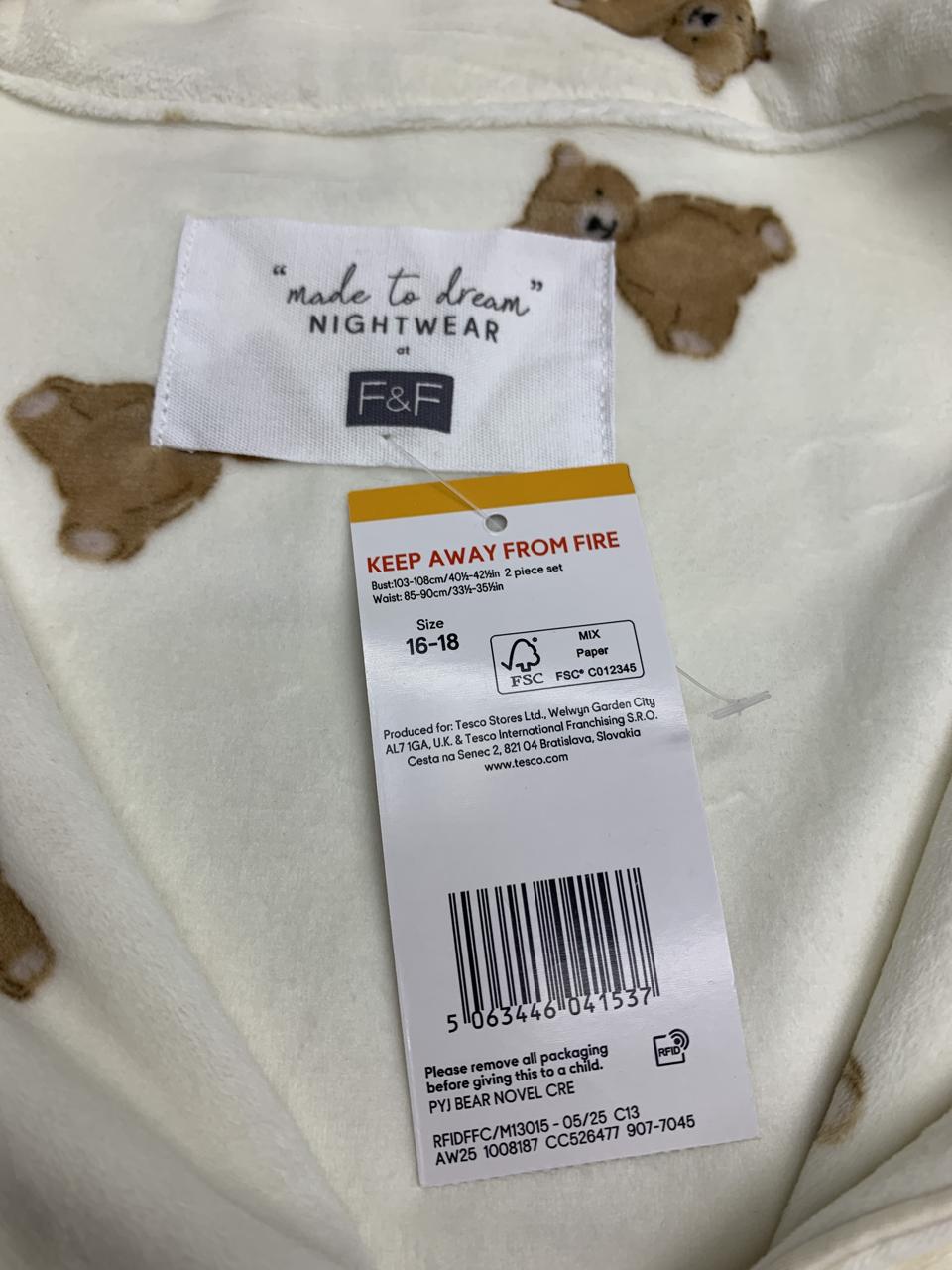Фото3 Піжама F&F