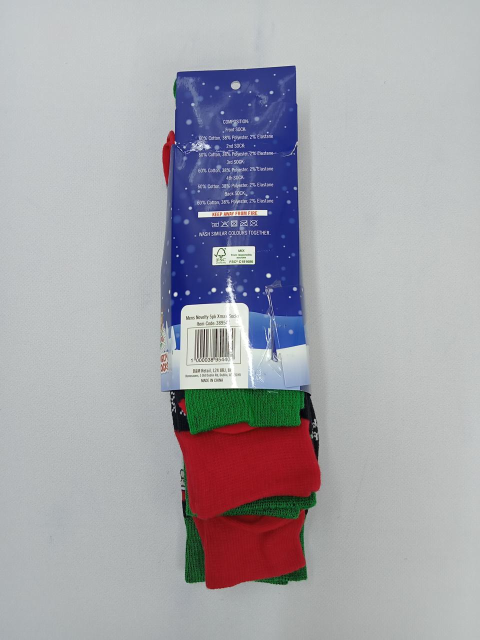 Фото2 Шкарпетки