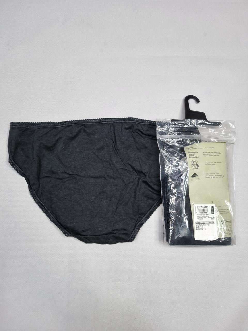 Фото2 Труси M&S