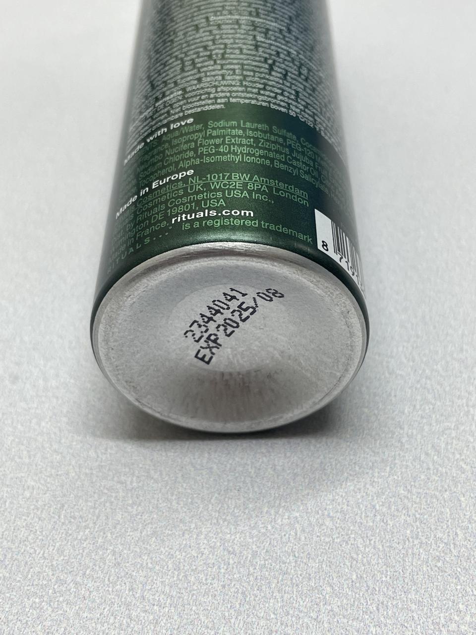 Фото2 Набір RITUALS