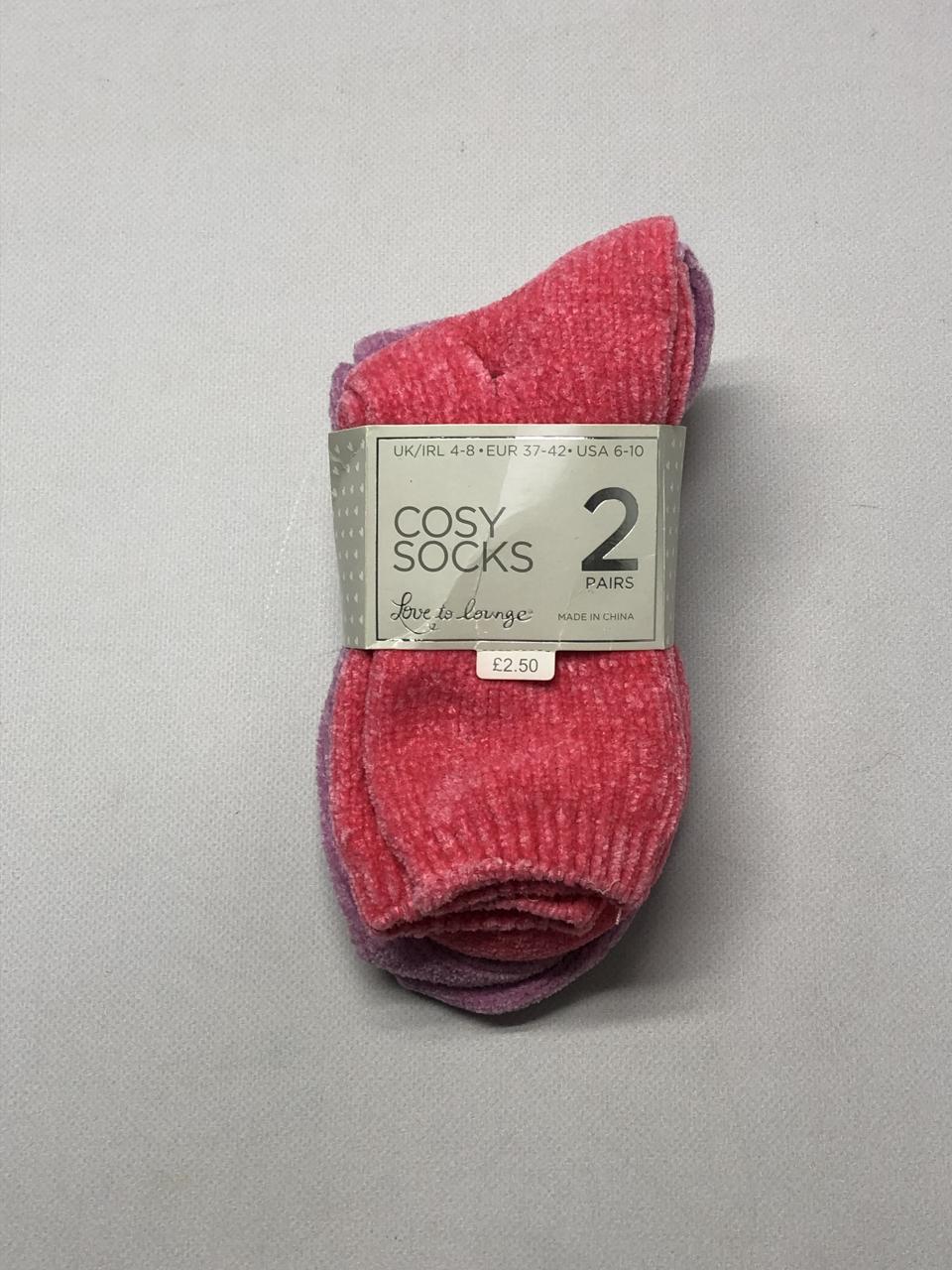 Фото1 Набір шкарпеток PRIMARK