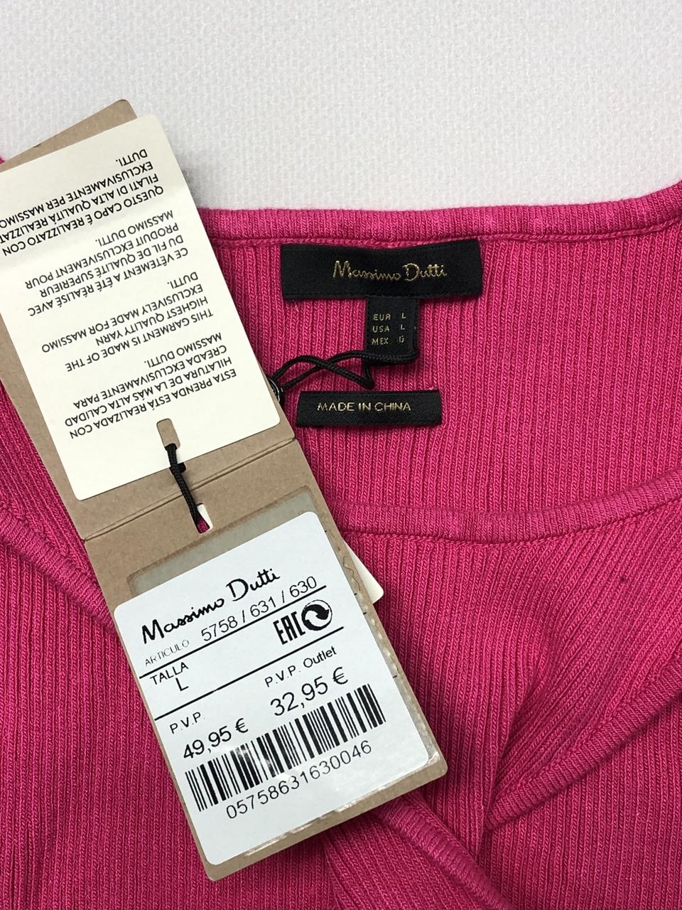 Фото3 Майка Massimo Dutti