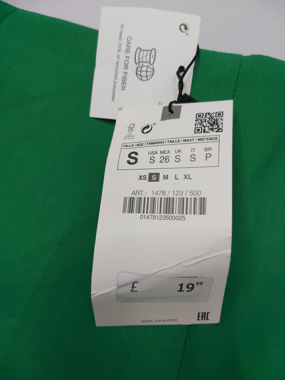 Фото3 Шорти Zara