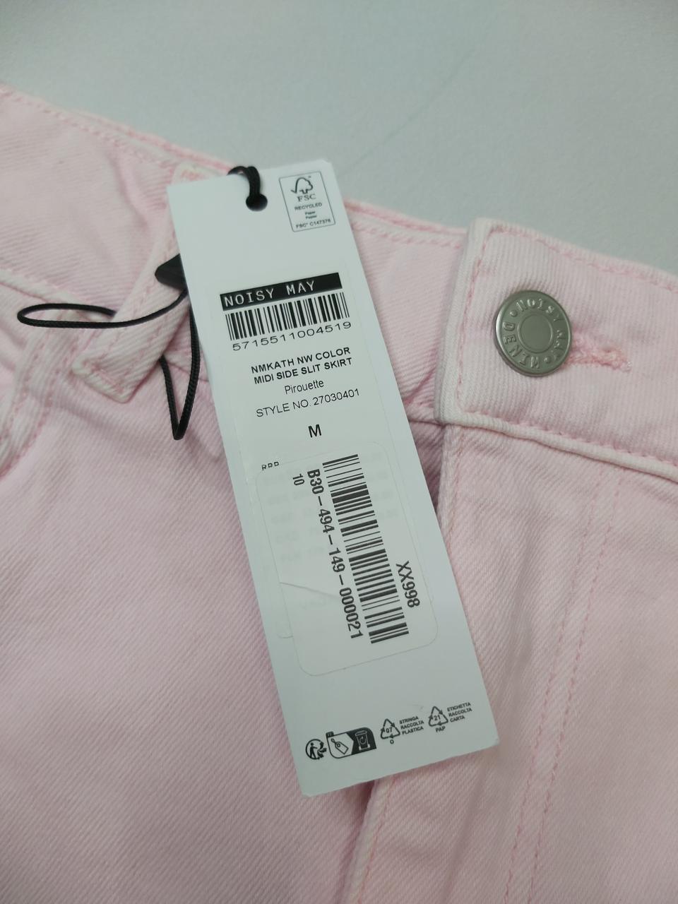 Фото3 Спідниця Noisy Maу