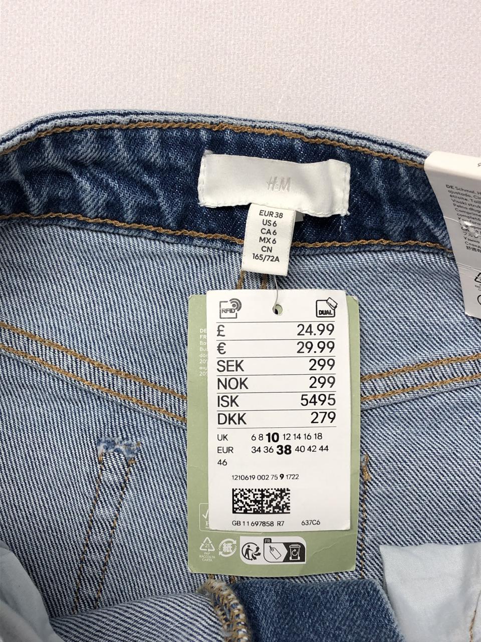 Фото3 Джинси H&M