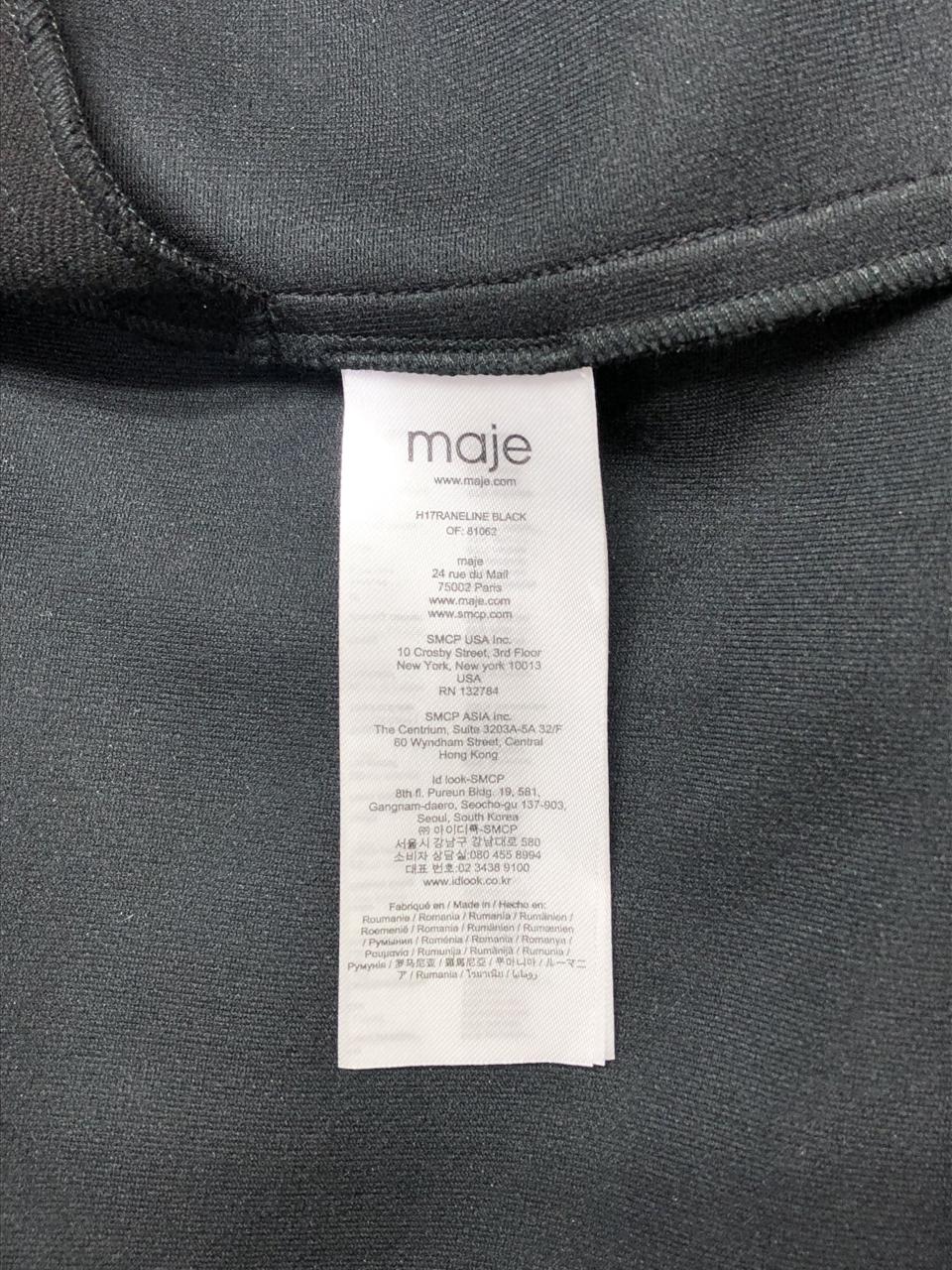 Фото4 Сукня maje