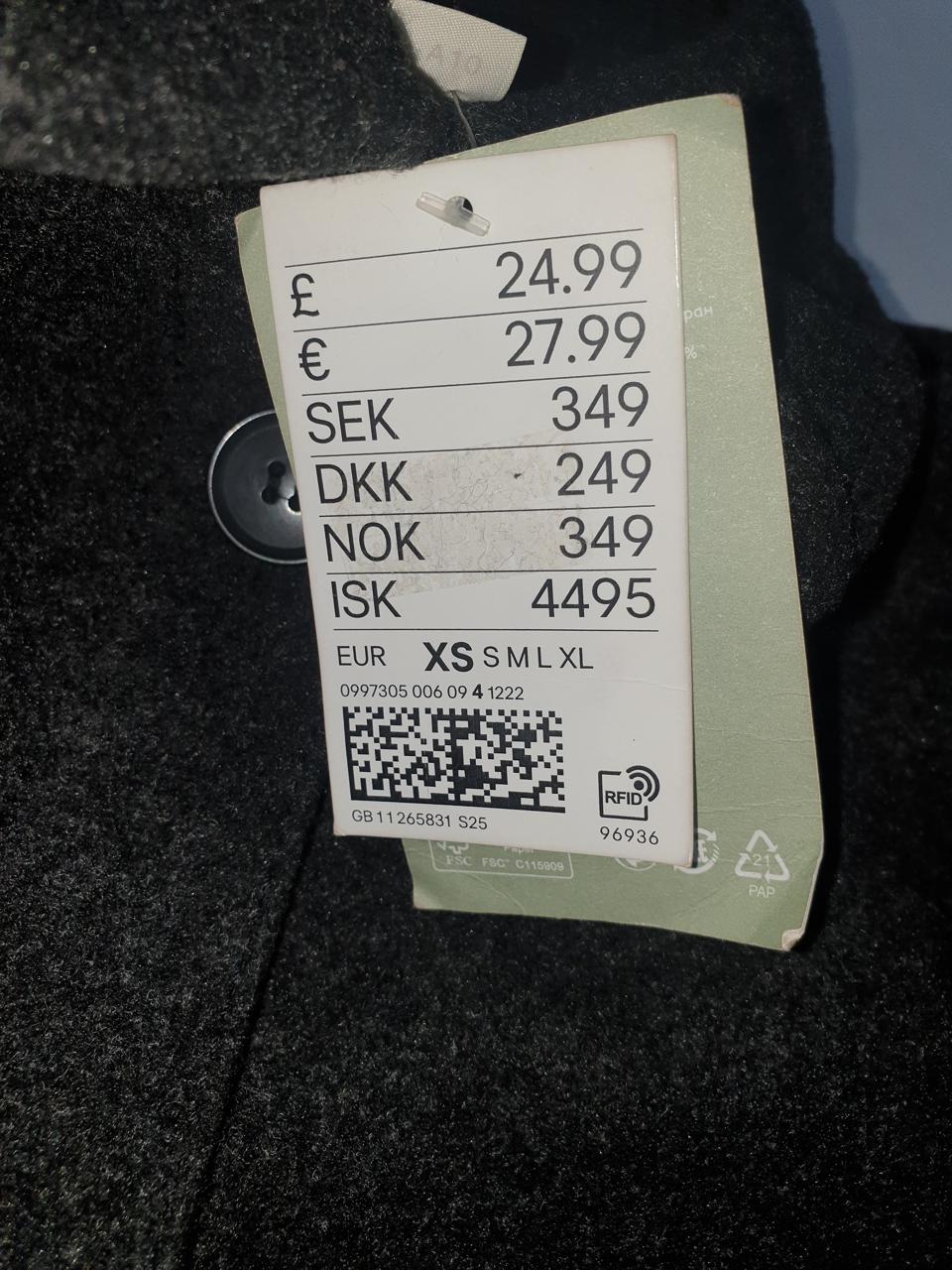 Фото3 Сорочка H&M