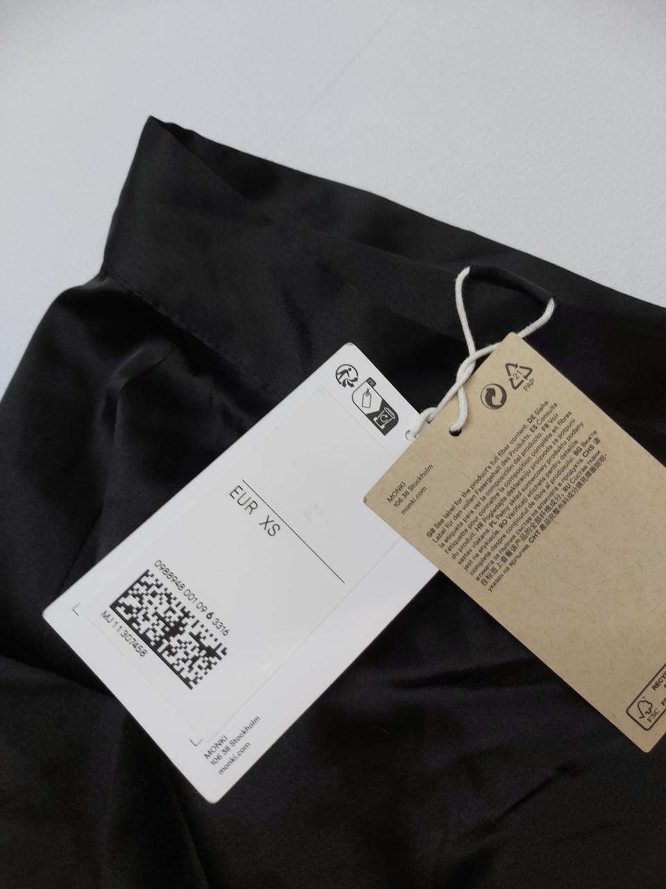 Фото2 Спідниця на затин Monki