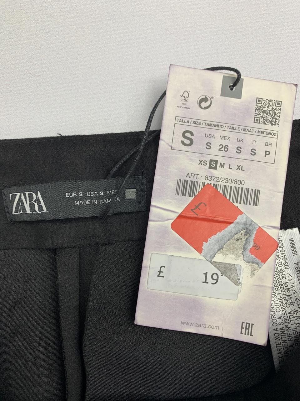 Фото3 Спідниця-шорти Zara