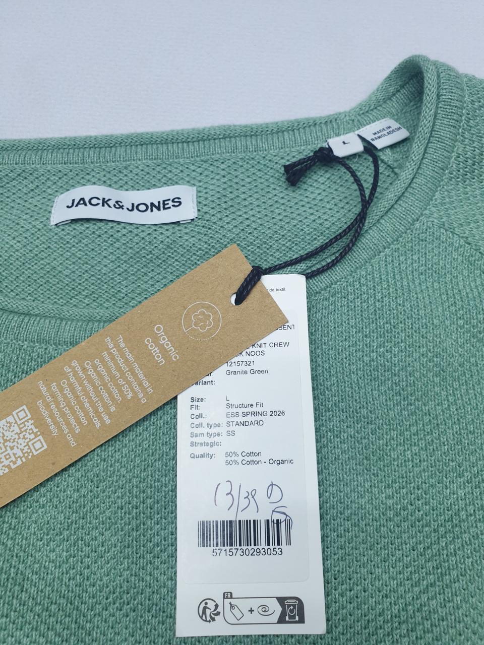 Фото3 Кофта Jack&Jones