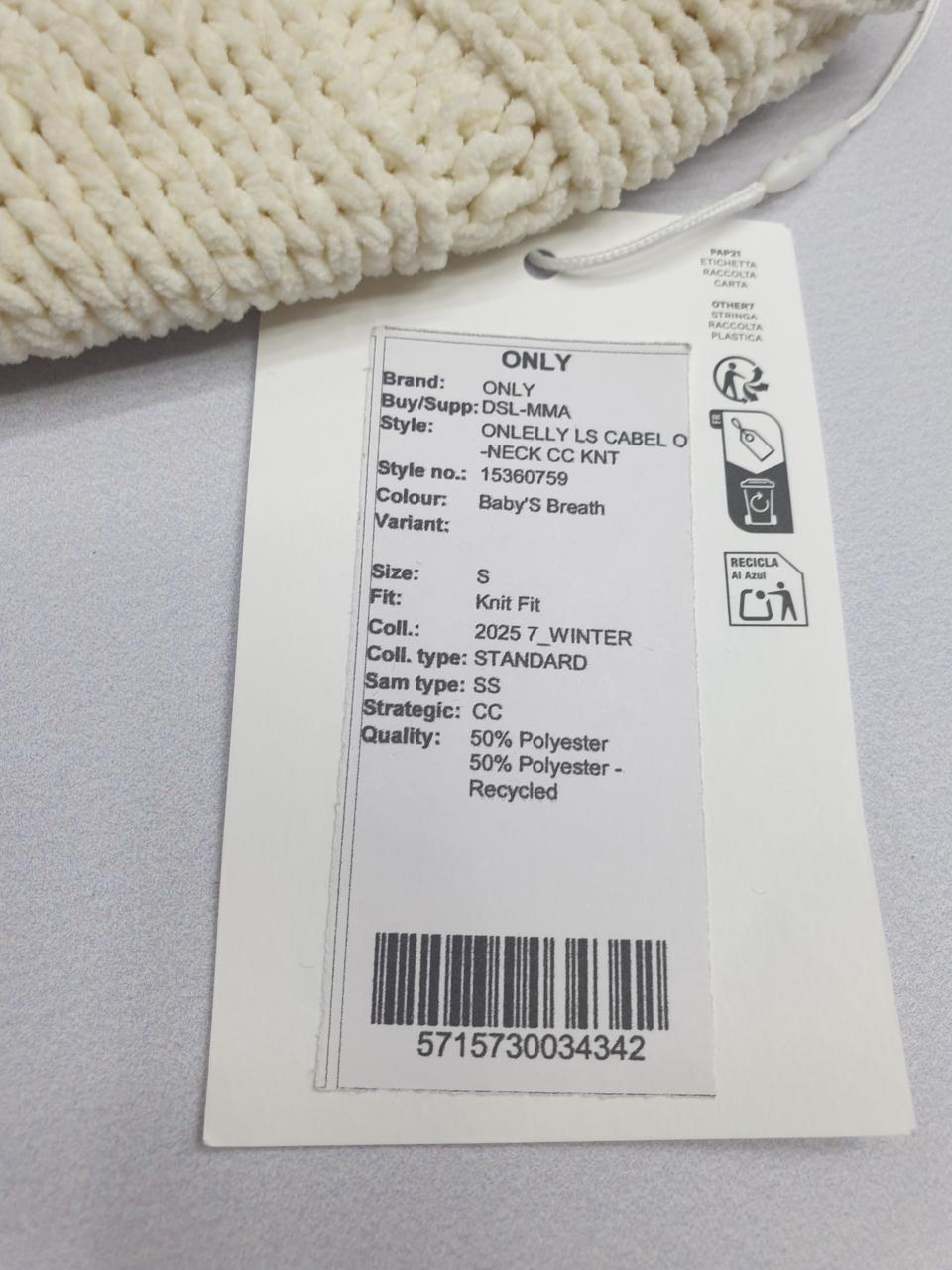 Фото3 Кофта Only