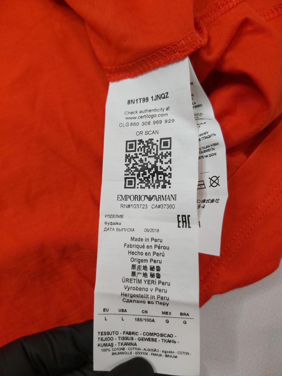 Фото3 Футболка Emporio Armani