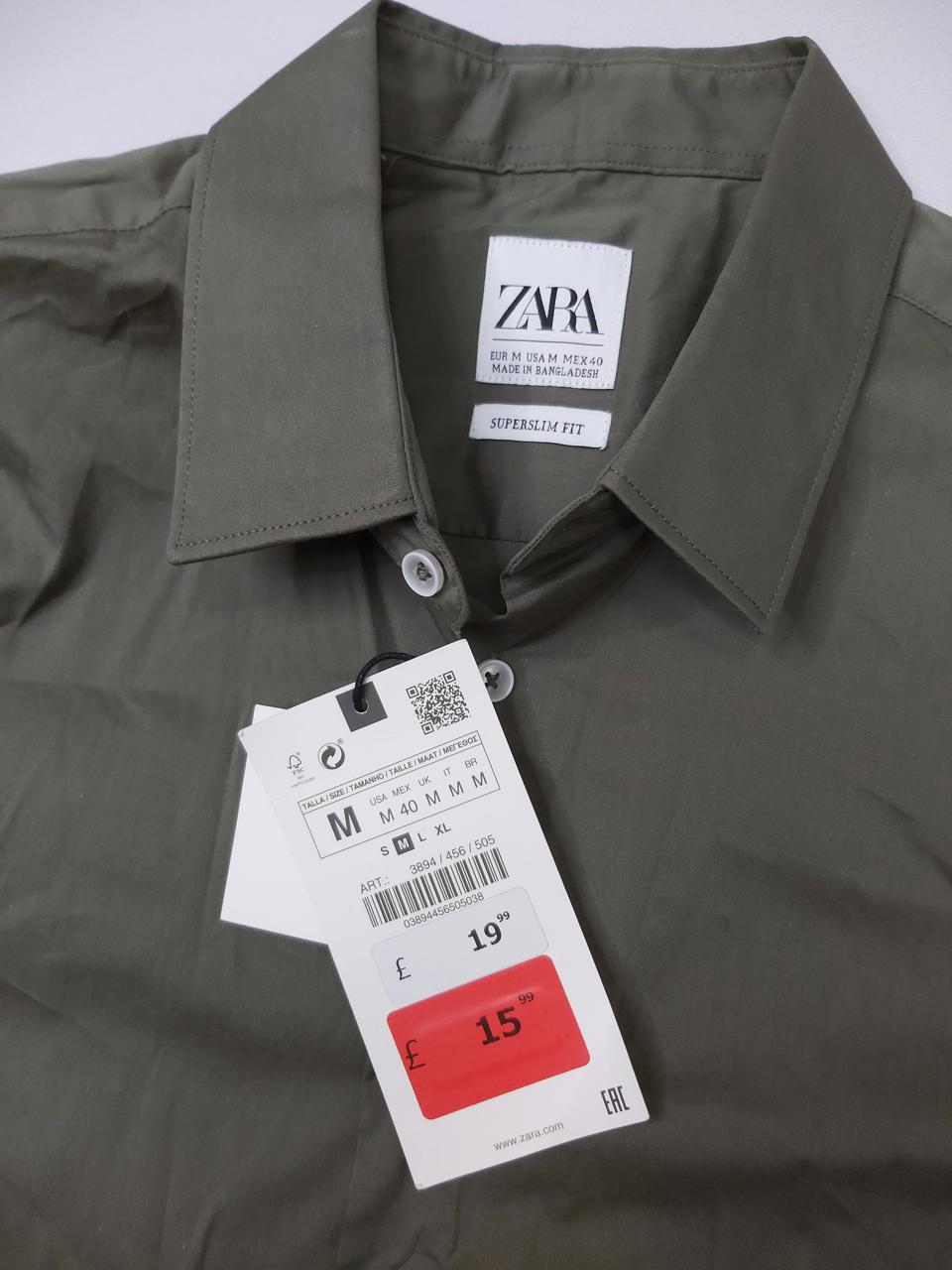 Фото3 Сорочка Zara