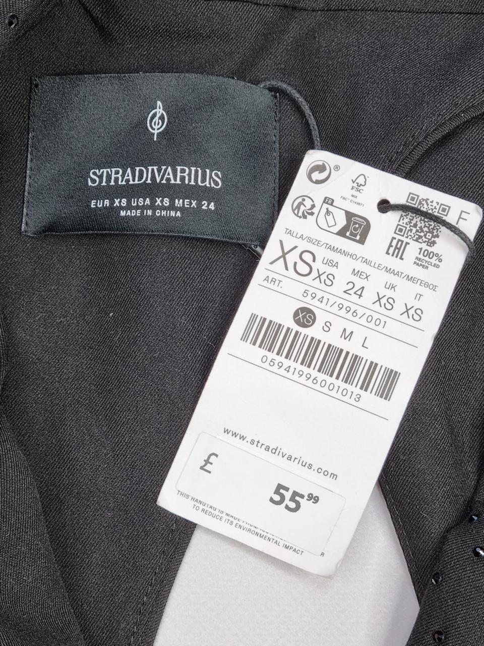 Фото3 Жакет Stradivarius