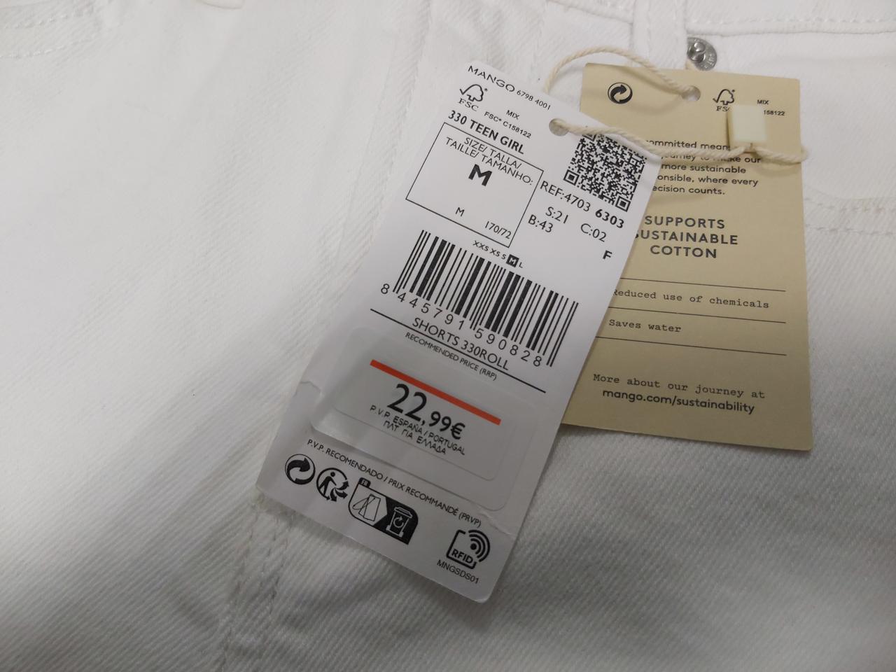 Фото3 Шорти MNG