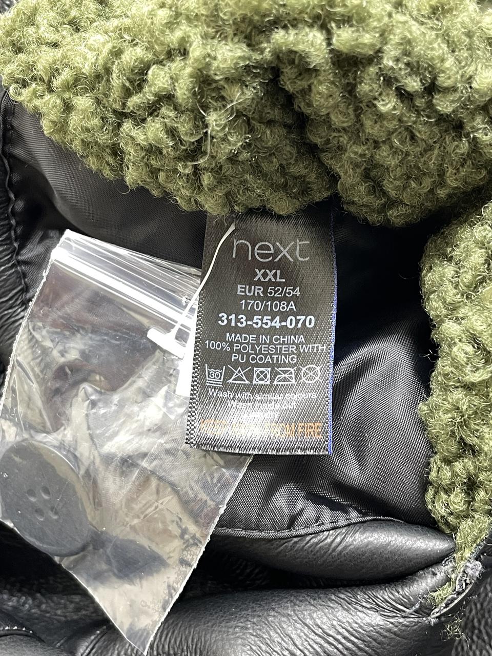 Фото4 Двостороння дублянка next