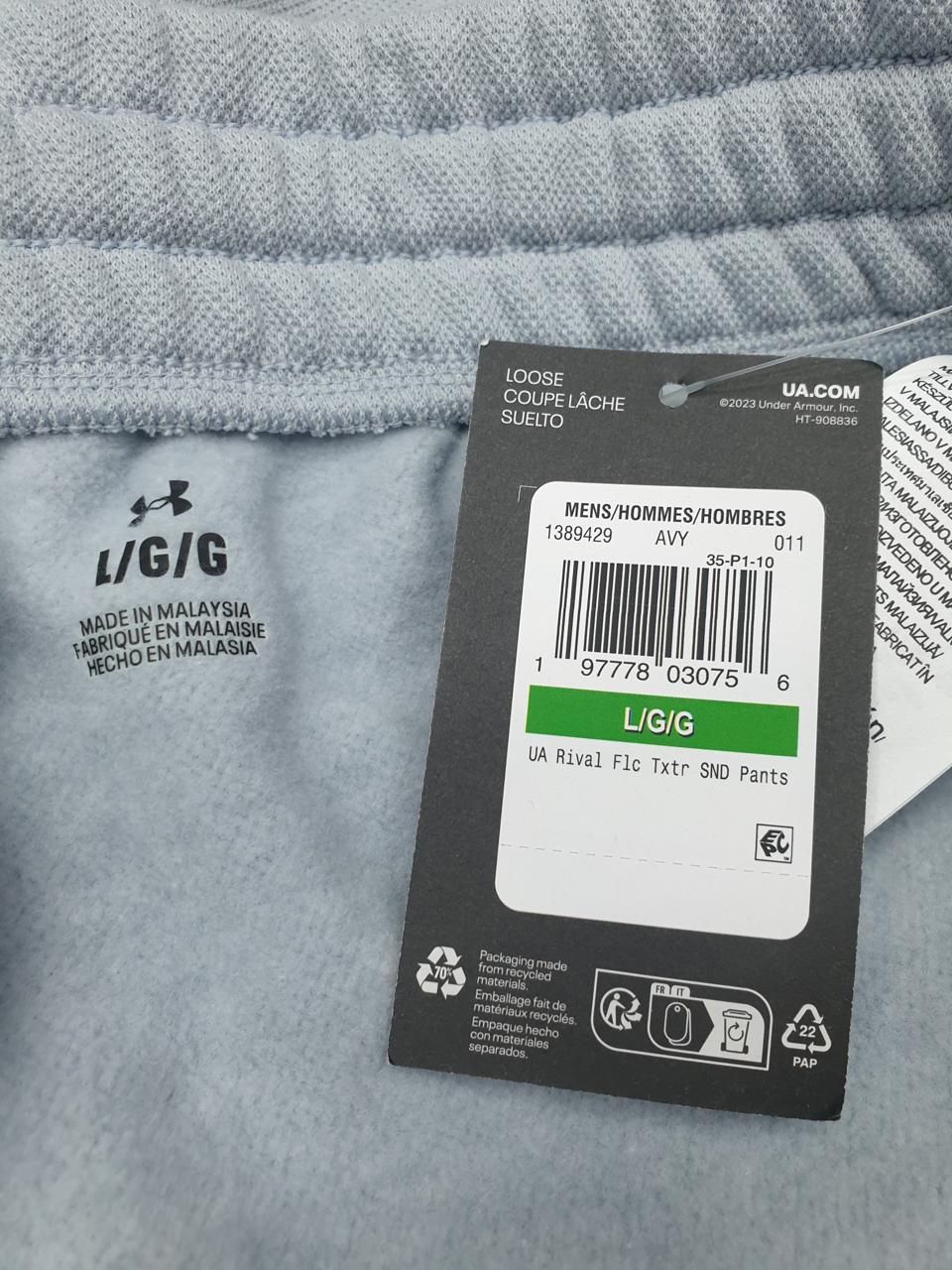 Фото3 Штани Under Armour