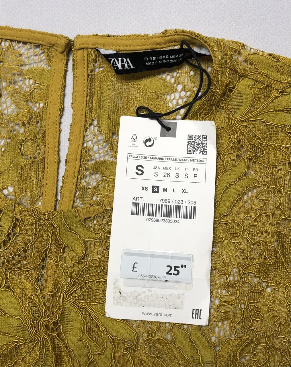 Фото3 Сорочка ZARA