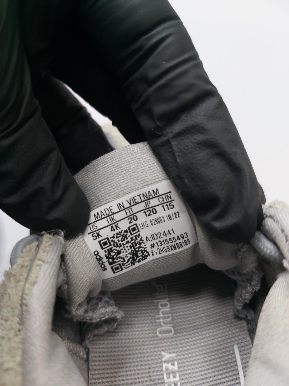 Фото5 Кросівки Adidas